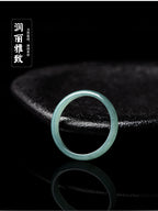 Natural Jade Ring