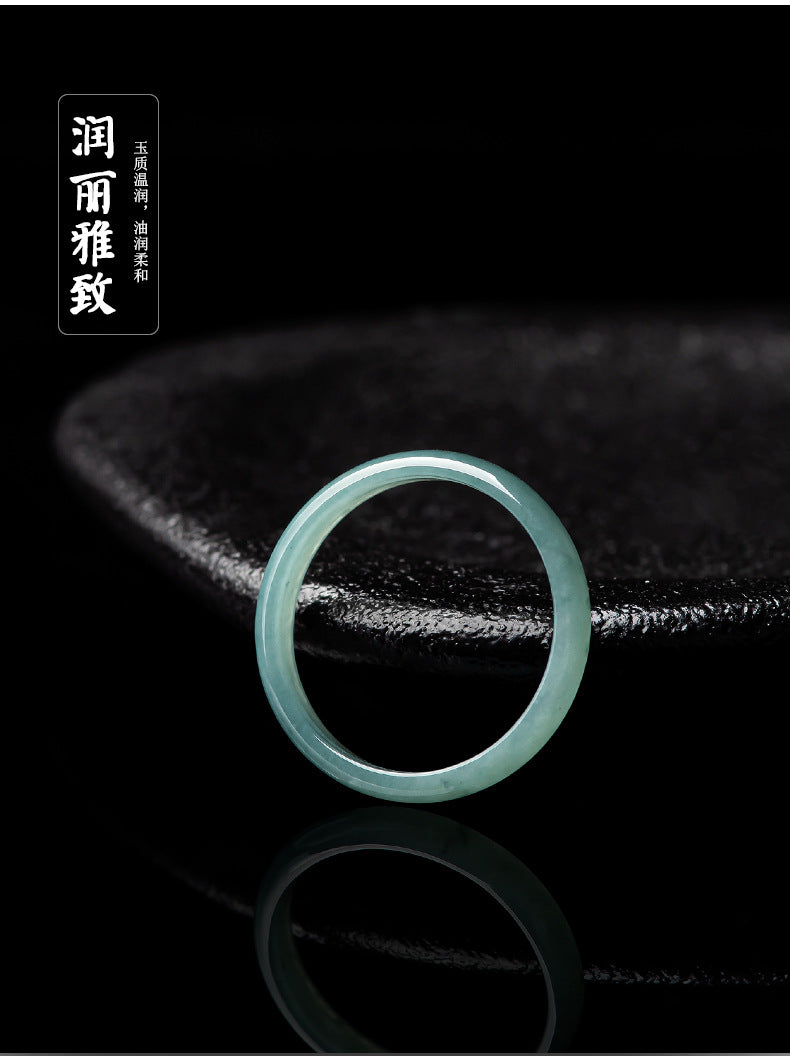 Natural Jade Ring