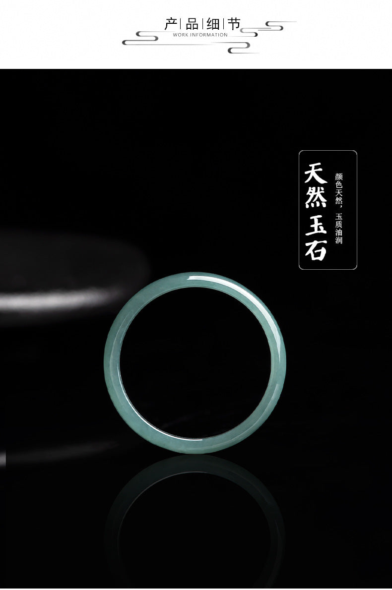Natural Jade Ring