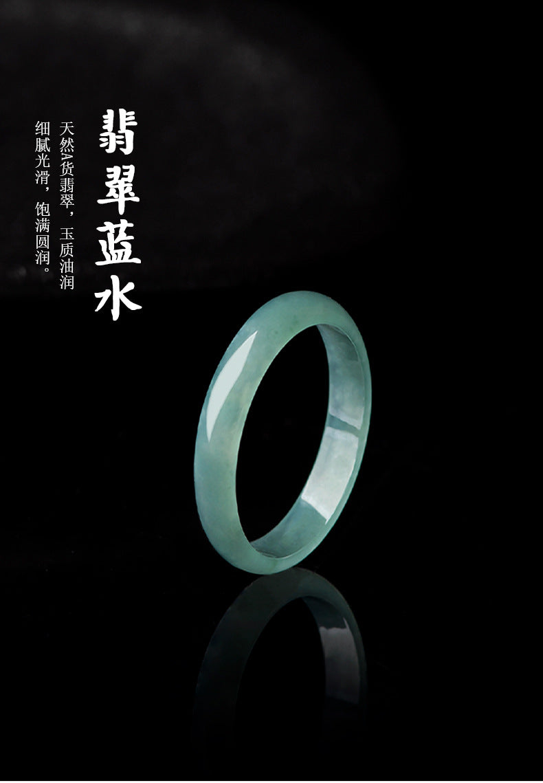 Natural Jade Ring