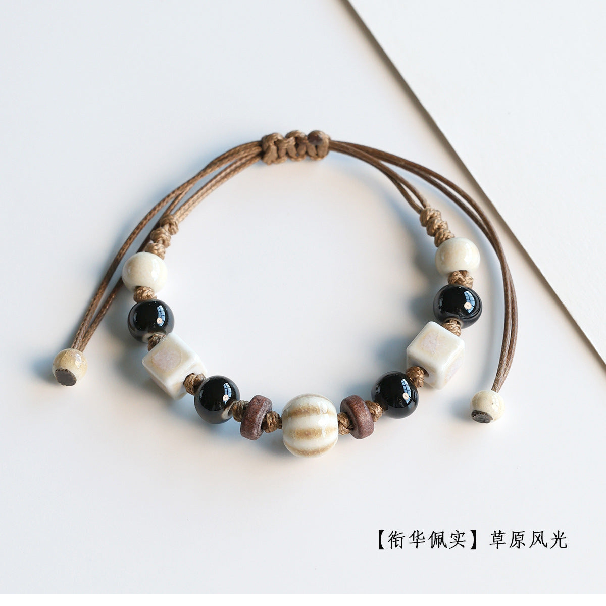 Ethnic Style Ceramic Bracelet for Women Jingdezhen Porcelain Beaded Bracelet