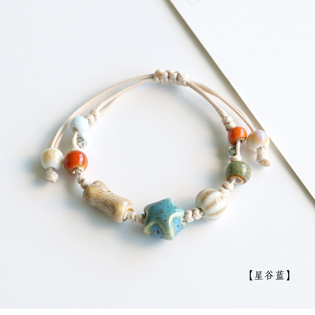 Ethnic Style Ceramic Bracelet for Women Jingdezhen Porcelain Beaded Bracelet