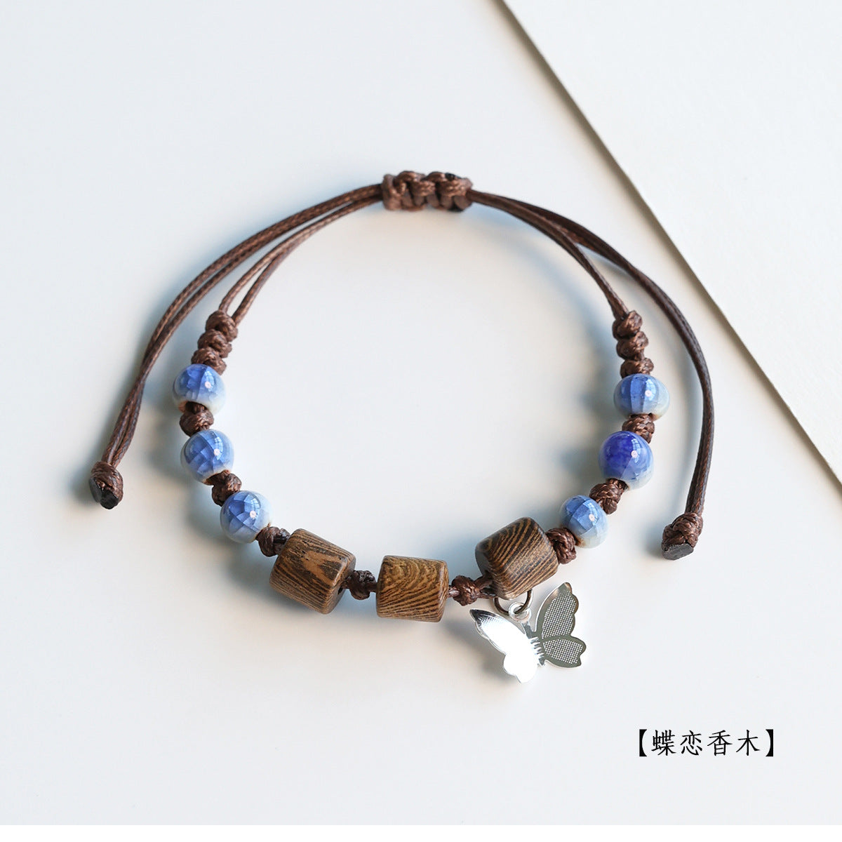 Ethnic Style Ceramic Bracelet for Women Jingdezhen Porcelain Beaded Bracelet