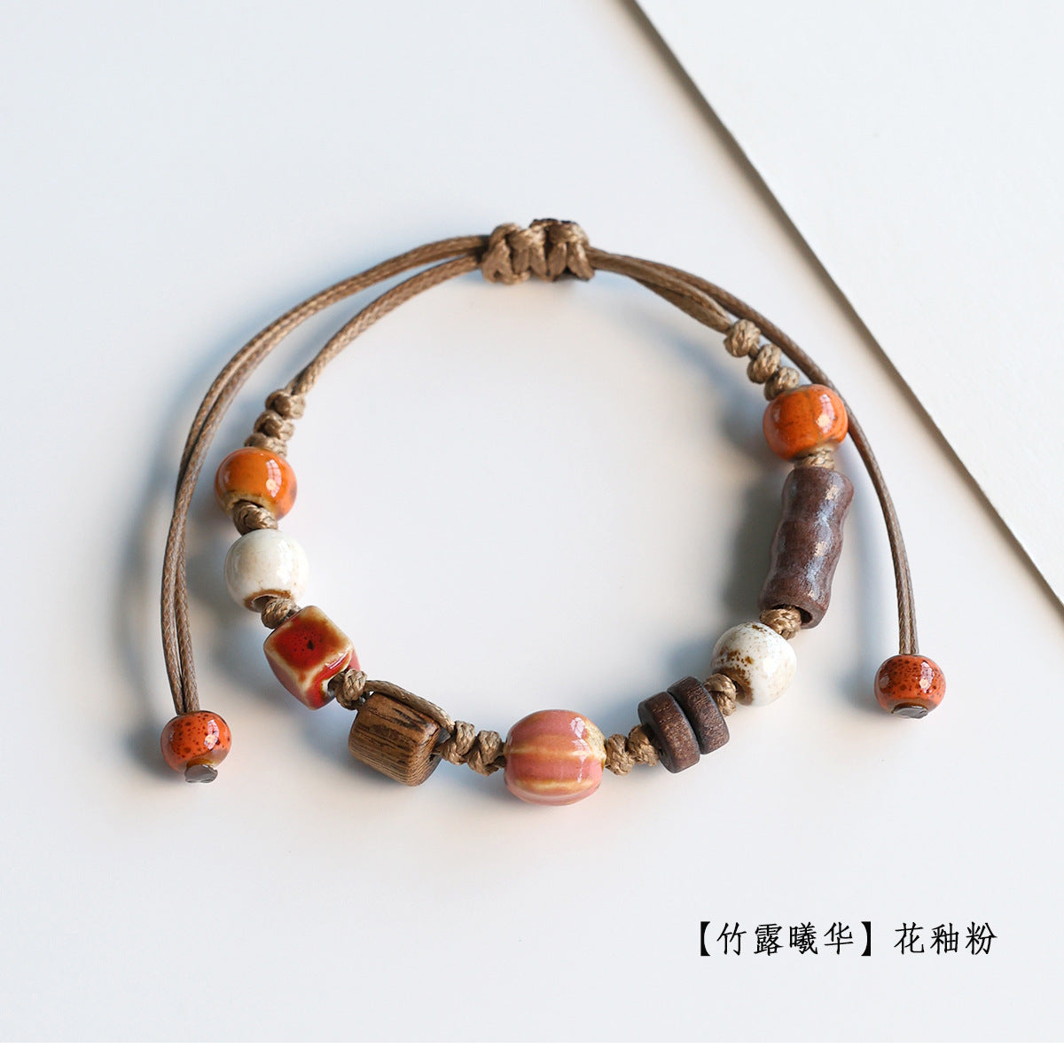 Ethnic Style Ceramic Bracelet for Women Jingdezhen Porcelain Beaded Bracelet