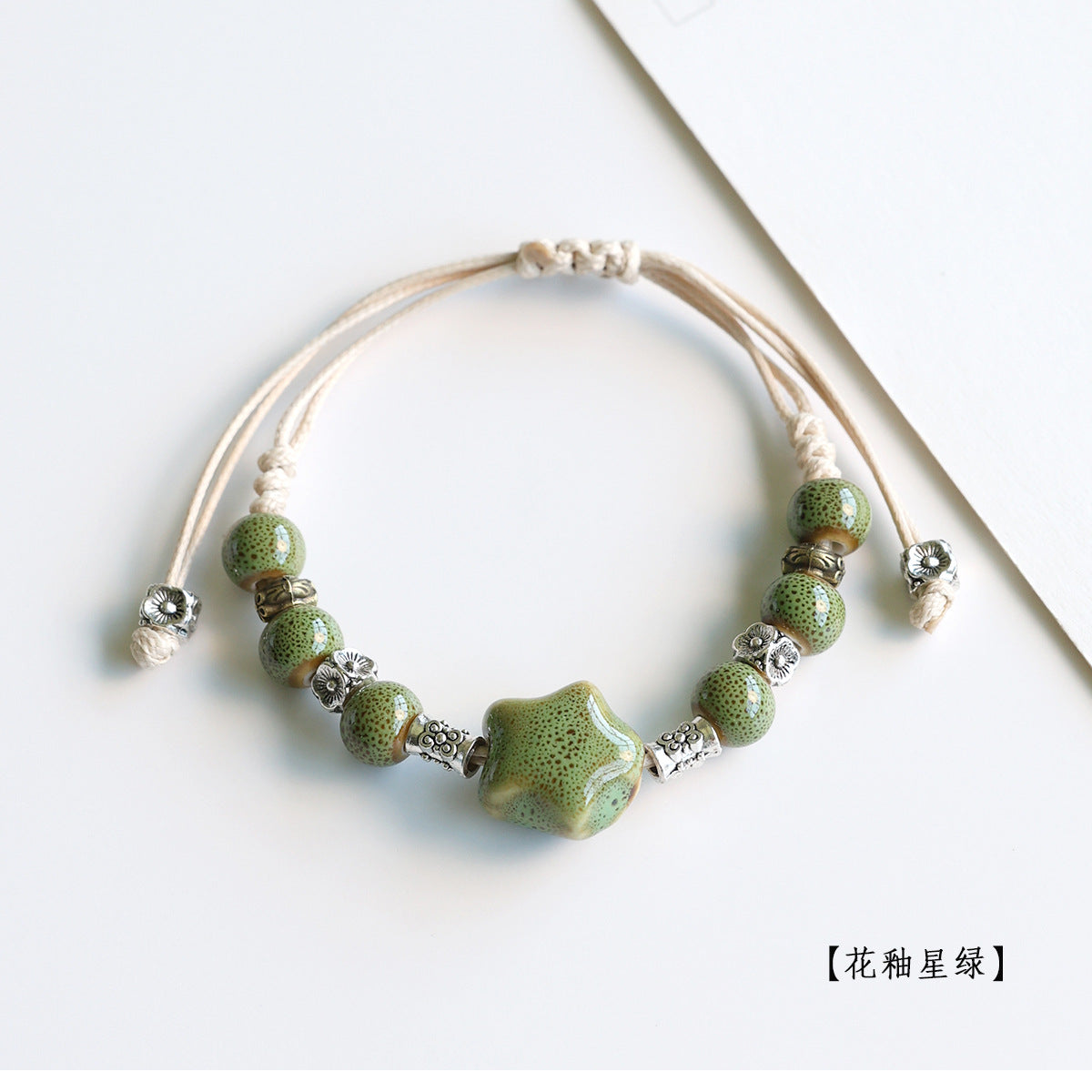 Ethnic Style Ceramic Bracelet for Women Jingdezhen Porcelain Beaded Bracelet