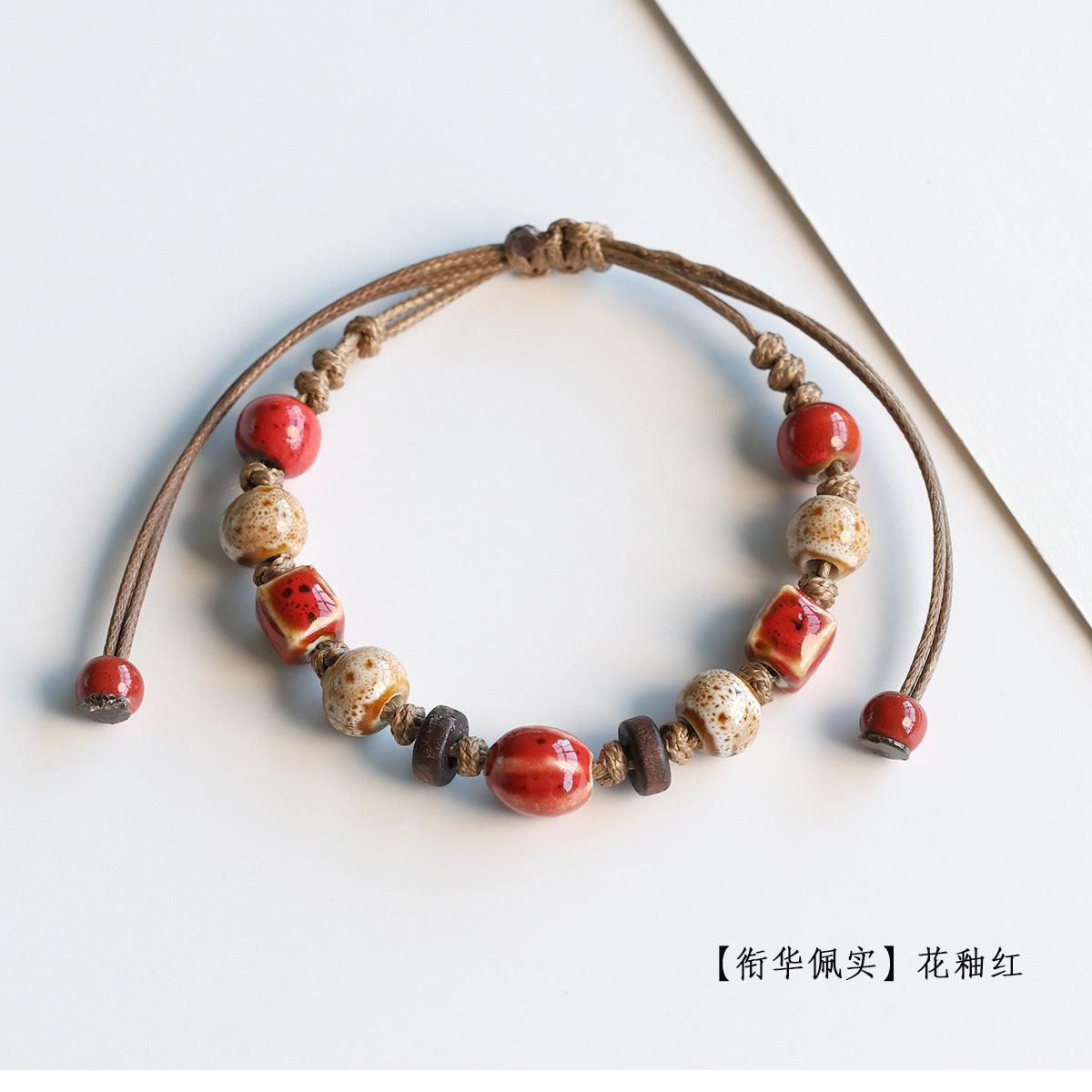 Ethnic Style Ceramic Bracelet for Women Jingdezhen Porcelain Beaded Bracelet