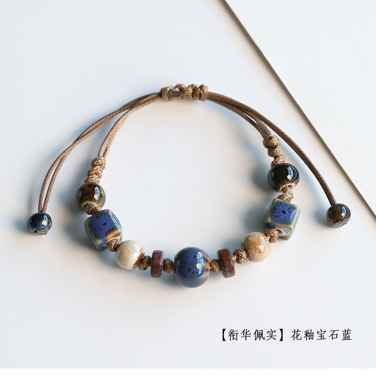Ethnic Style Ceramic Bracelet for Women Jingdezhen Porcelain Beaded Bracelet