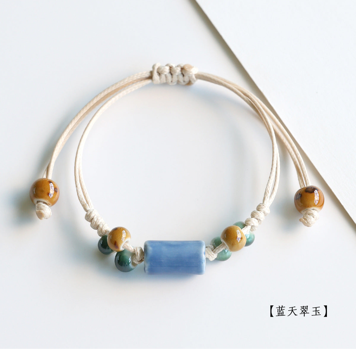 Ethnic Style Ceramic Bracelet for Women Jingdezhen Porcelain Beaded Bracelet