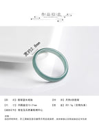 Natural Jade Ring
