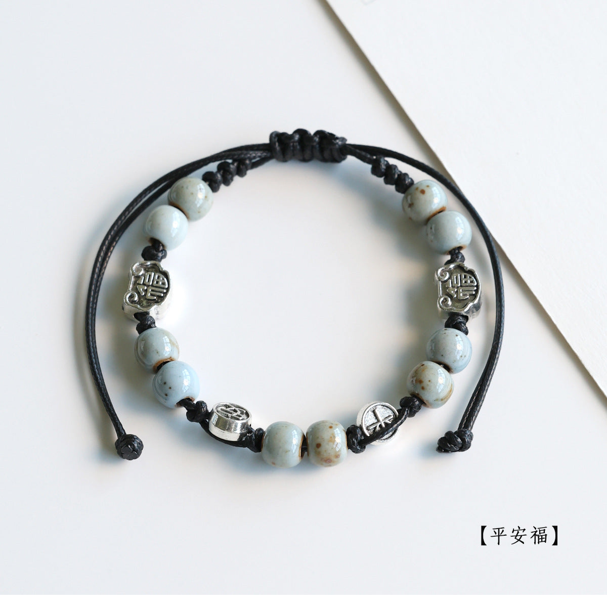 Ethnic Style Ceramic Bracelet for Women Jingdezhen Porcelain Beaded Bracelet