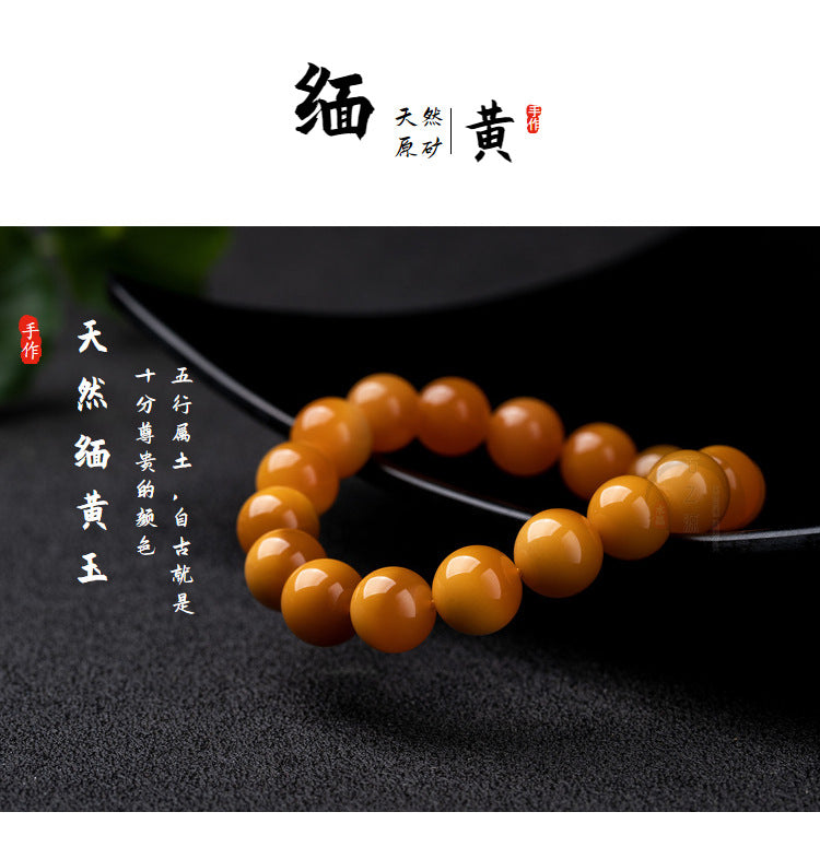Natural Yellow Jade Bracelet Yellow Dragon Jade Bracelet