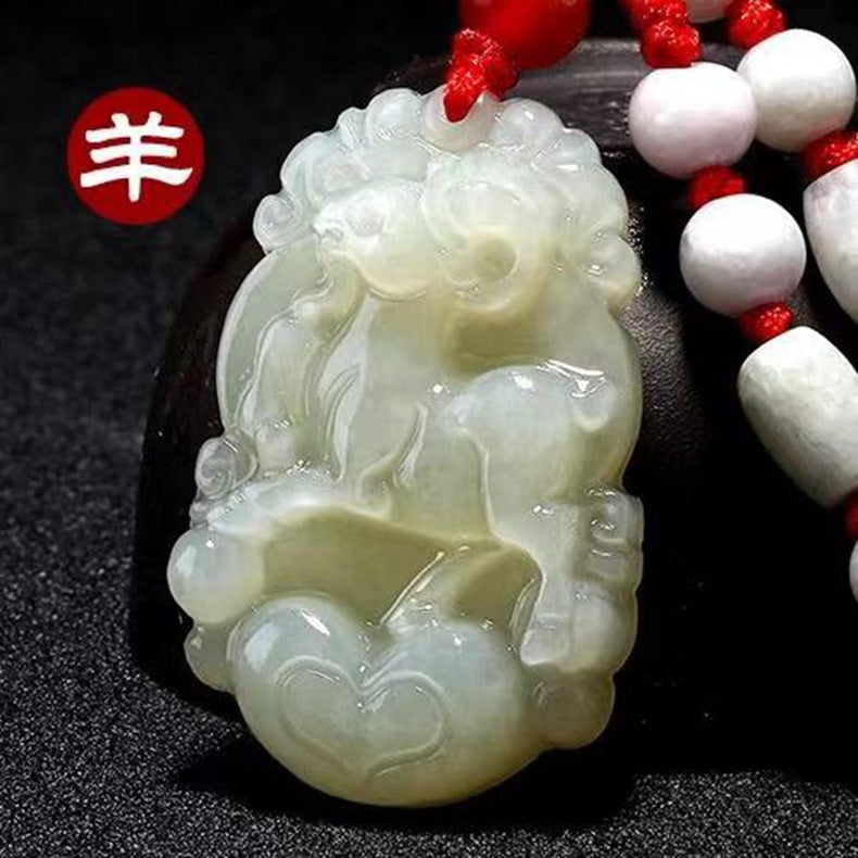 Hetian Jade Zodiac Pendant Jade Amulet Unisex White Jade Heart Zodiac Pendant Fortune