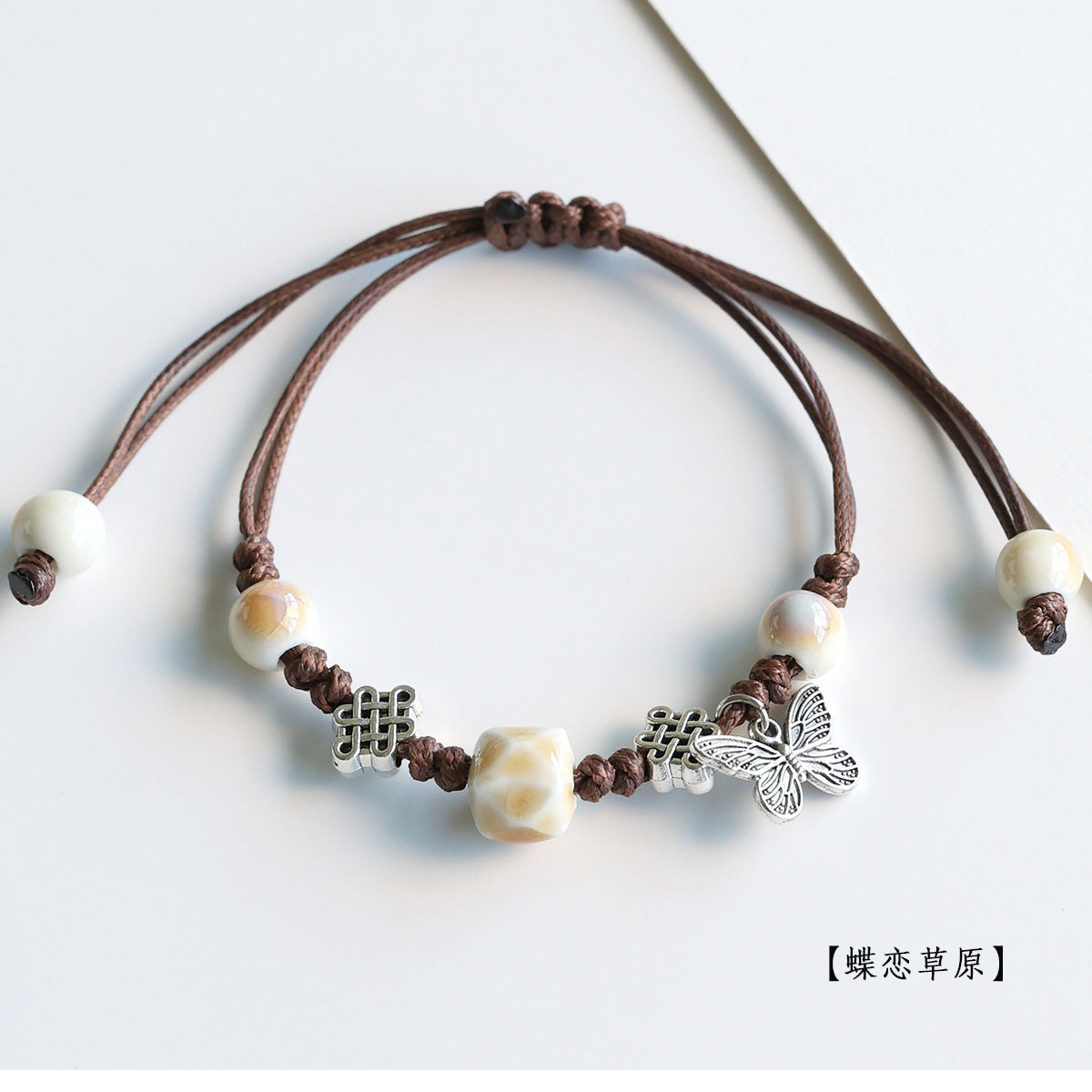 Ethnic Style Ceramic Bracelet for Women Jingdezhen Porcelain Beaded Bracelet