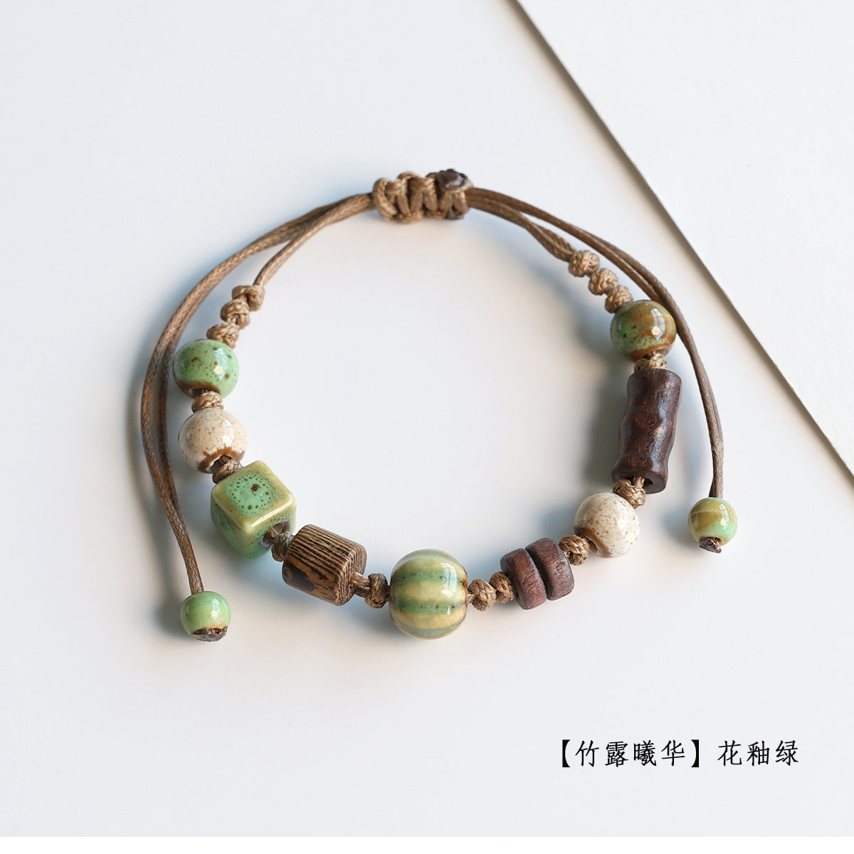 Ethnic Style Ceramic Bracelet for Women Jingdezhen Porcelain Beaded Bracelet