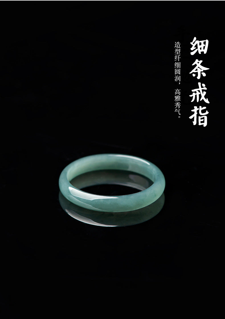 Natural Jade Ring