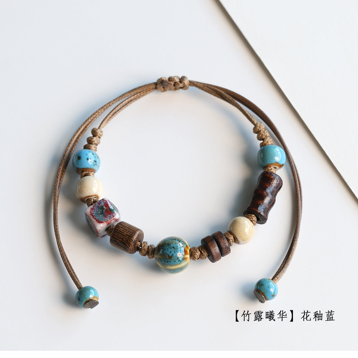 Ethnic Style Ceramic Bracelet for Women Jingdezhen Porcelain Beaded Bracelet