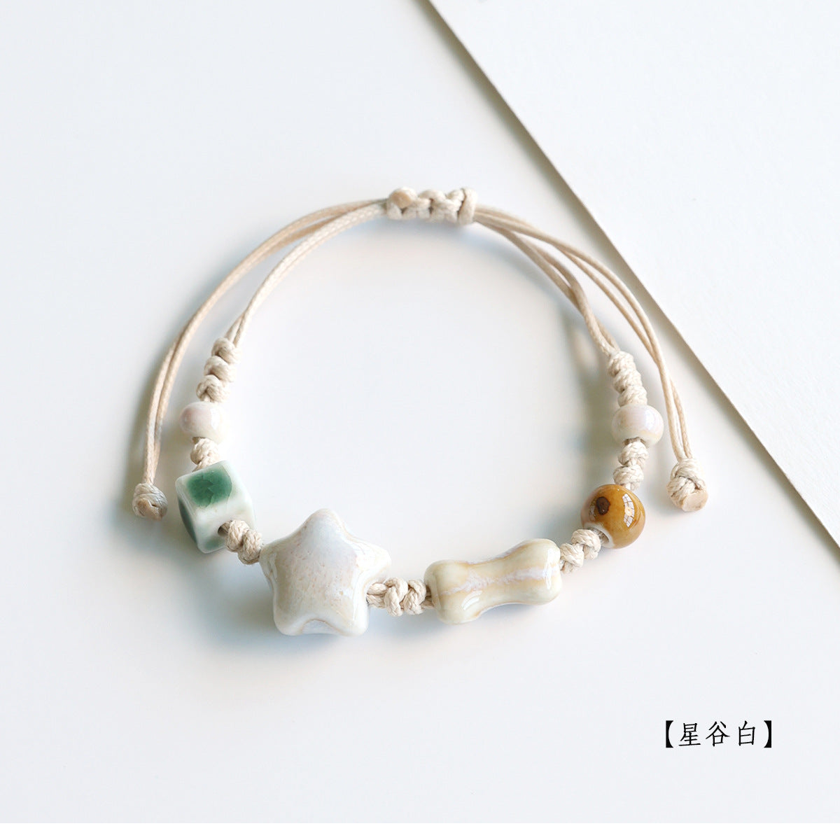 Ethnic Style Ceramic Bracelet for Women Jingdezhen Porcelain Beaded Bracelet